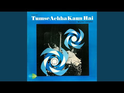 Pyar Ka Lekar Udan Khatola Lyrics - Tumse Achha Kaun Hai (1969)