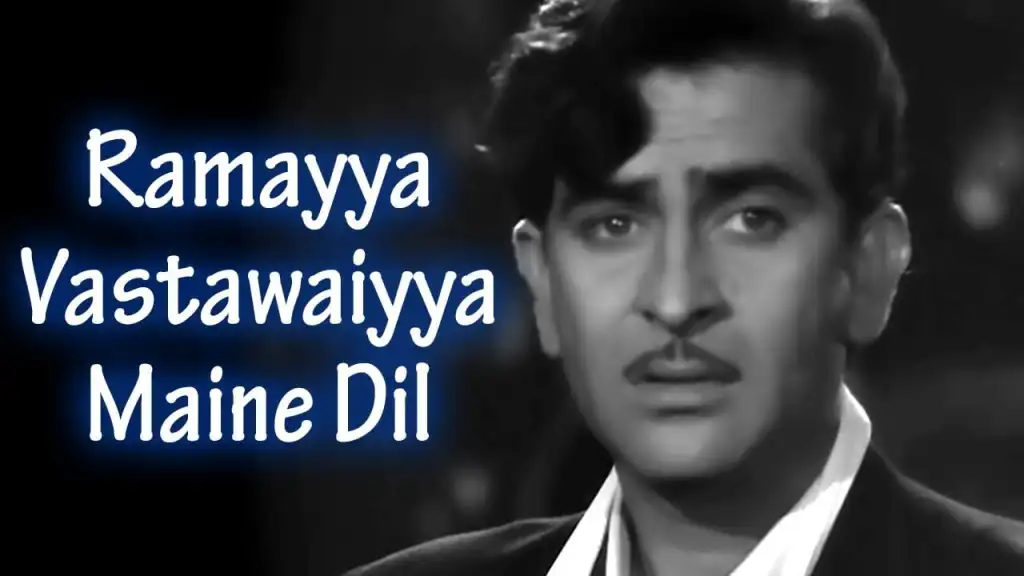 Ramaiya Vastavaiya Lyrics - Shree 420 (1955)