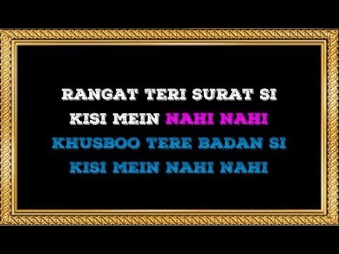 Rangat Teri Surat Lyrics - Tumse Achha Kaun Hai (1969)