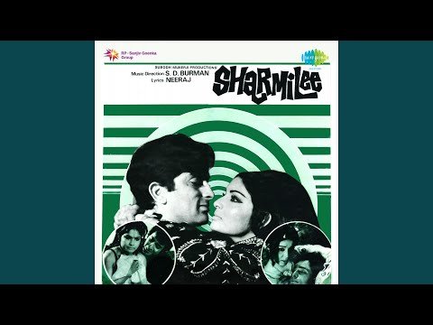 Reshami Ujaala Hai Lyrics - Sharmeelee (1971)
