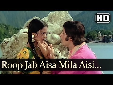 Roop Jab Aisa Mila Lyrics - Ganga Ki Saugand (1978)