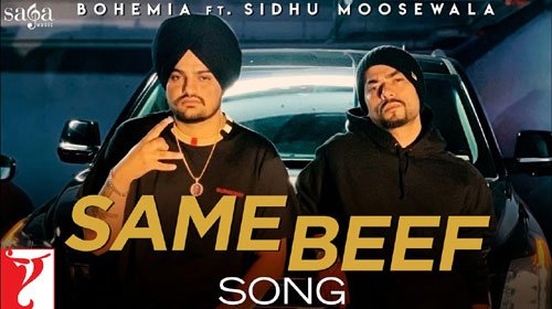 SAME BEEF LYRICS – Sidhu Moose Wala