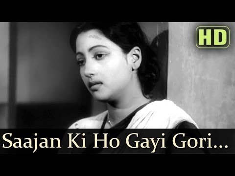 Sajan Ki Ho Gayi Gori Lyrics - Devdas (1955)