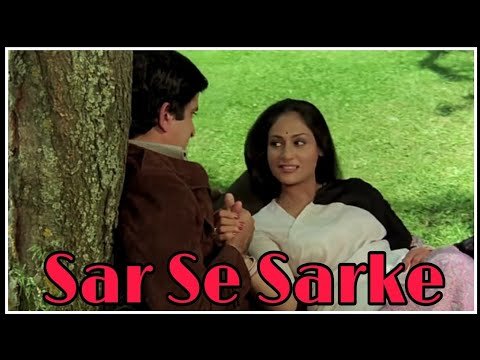 Sar Se Sarke Chunariyan Lyrics - Silsila (1981)