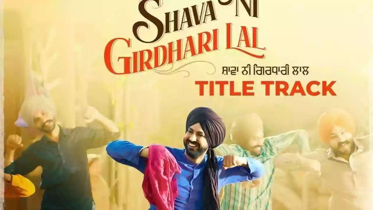Shava Ni Girdhari Lal Lyrics Satinder Sartaaj 2021
