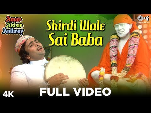 Shiradi Vaale Sai Baabaa Lyrics - Amar Akbar Anthony (1977)