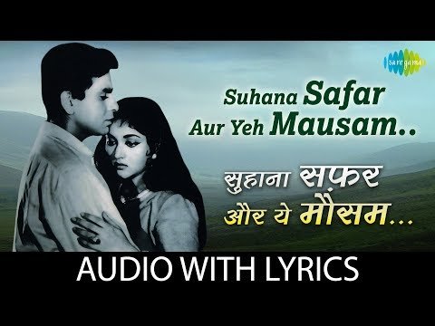 Suhana Safar Aur Yeh Mausam Haseen Lyrics - Madhumati (1958)