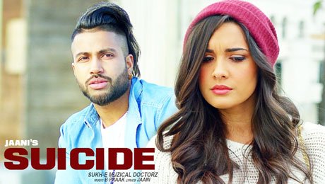 Suicide Lyrics – SukhE Muzical Doctorz