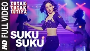 सुकु सुकु Suku Suku Lyrics in Hindi from Tutak Tutak Tutiya (2016)