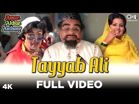 Tayyab Ali Pyaar Ka Dushaman Lyrics - Amar Akbar Anthony (1977)