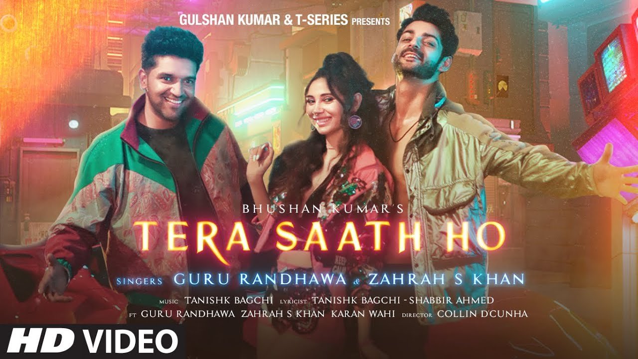 Tera Saath Ho Lyrics