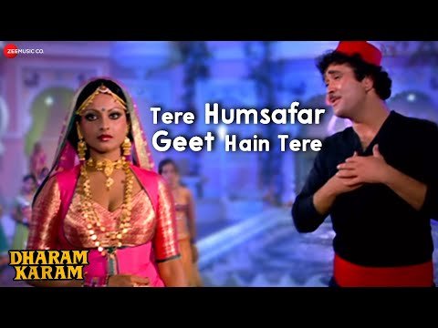 Tere Humsafar Geet Hain Tere Lyrics - Dharam Karam (1975)