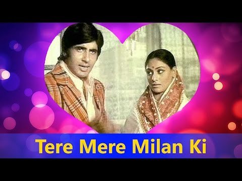 Tere Mere Milan Ki Yeh Raina Lyrics - Abhimaan (1973)
