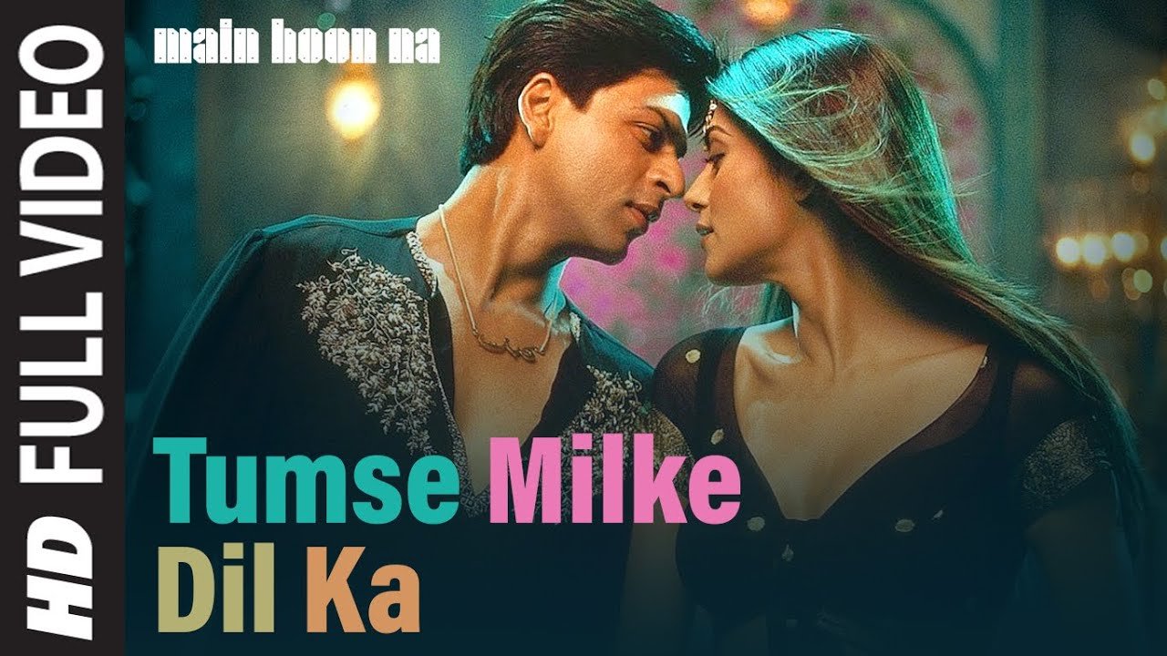 Tumse Milke Dil Ka Jo Haal Lyrics