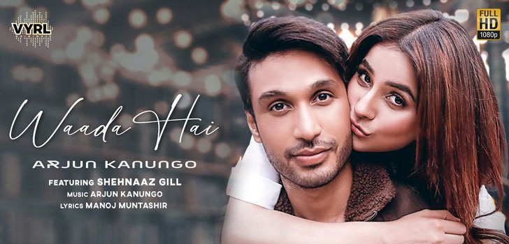 WAADA HAI LYRICS – ARJUN KANUNGO