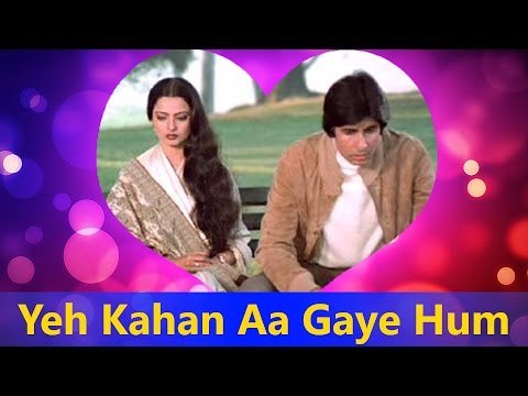 Yeh Kahan Aa Gaye Hum Lyrics - Silsila (1981)