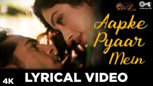 आपके प्यार में Aapke Pyaar Mein Lyrics in Hindi from Raaz (2002)