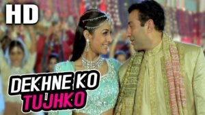 देखने को तुझको Dekhne Ko Tujhko Lyrics in Hindi from Maa Tujhhe Salaam (2002)