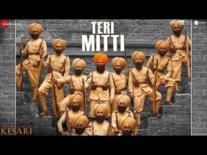 तेरी मिट्टी में मिल जावां Teri Mitti Mein Mil Jawa Lyrics