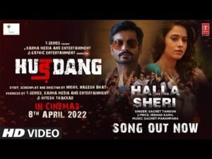 हल्ला शेरी Halla Sheri Lyrics In Hindi & English – Hurdang Movie