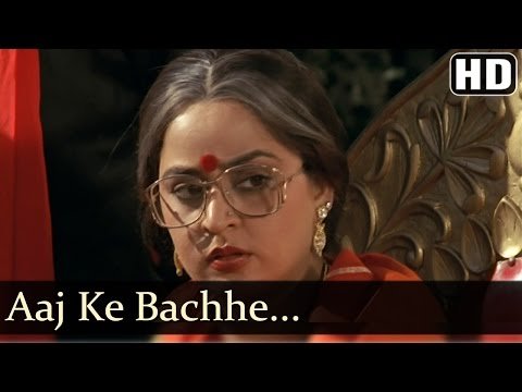Aaj Ke Bache Bhi Kya Lyrics - Jaisi Karni Waisi Bharni (1989)