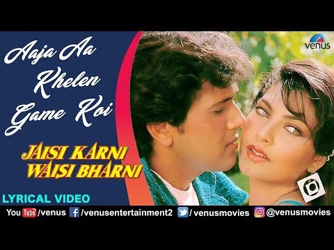 Aaja Aa Khele Game Koi Lyrics - Jaisi Karni Waisi Bharni (1989)