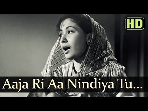 Aaja Ri Aa Nindiya Tu Aa Lyrics - Do Bigha Zamin (1953)