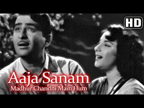Aaja Sanam Madhur Lyrics - Chori Chori (1956)