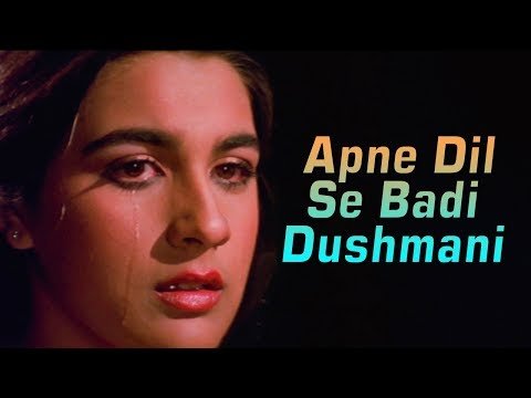 Apane Dil Se Badi Dushmani Lyrics - Betaab (1983)