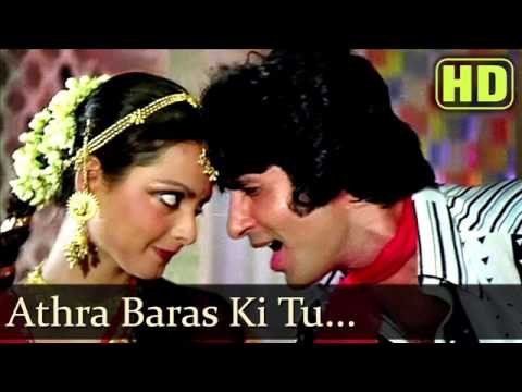 Athara Baras Ki Tu Hone Ko Aai Lyrics - Suhaag (1979)