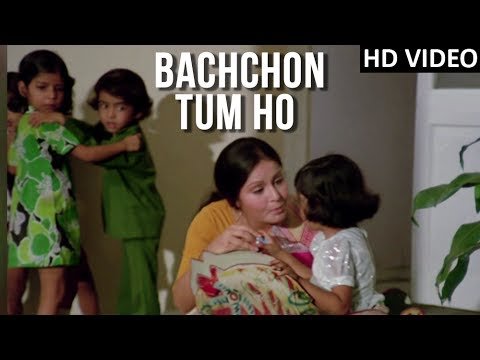 Bachcho Tum Ho Khel Khilone Lyrics - Tapasya (1976)