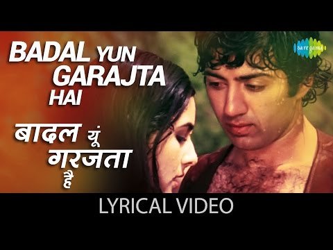 Badal Yun Garajta Hai Lyrics - Betaab (1983)