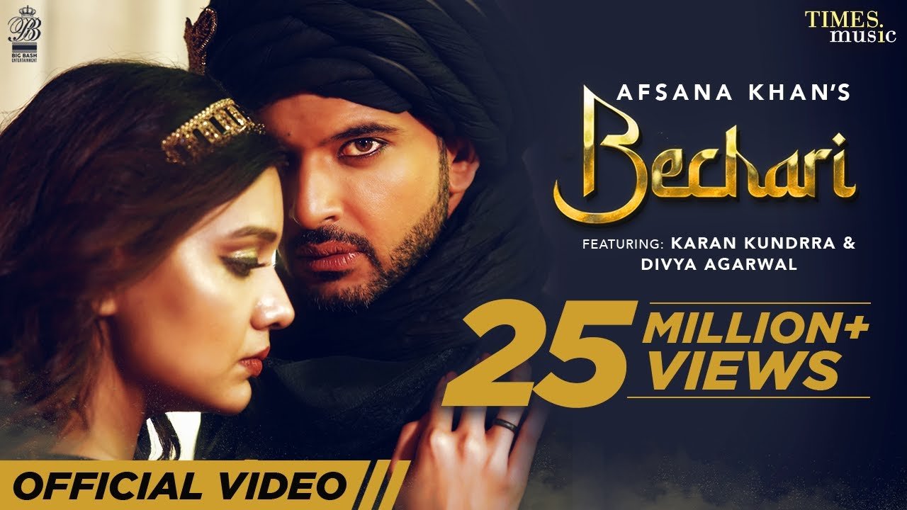 Bechari Lyrics – Afsana Khan 