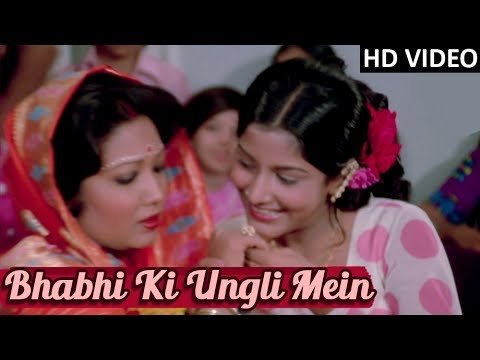 Bhabhi Ki Ungli Me Hire Ka Chhalla Lyrics - Tapasya (1976)