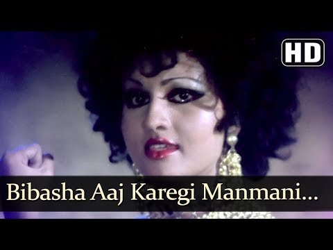 Bibaasha Aaj Karegi Manmaani Lyrics - Vishwanath (1978)