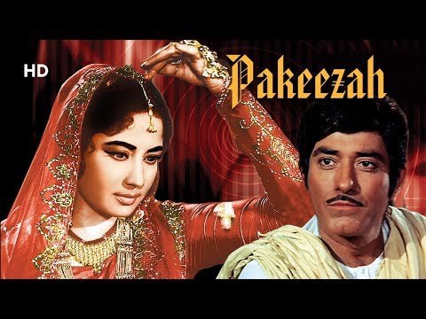 Chaandani Raat Lyrics - Pakeezah (1972)