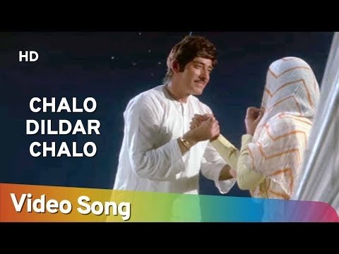 Chalo Dildar Chalo Lyrics - Pakeezah (1972)