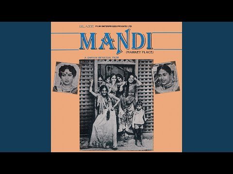Chubti Hai Yeh To Nigodi Lyrics - Mandi (1983)