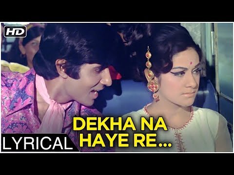 Dekha Na Hai Re Socha Na Lyrics - Bombay To Goa (1972)