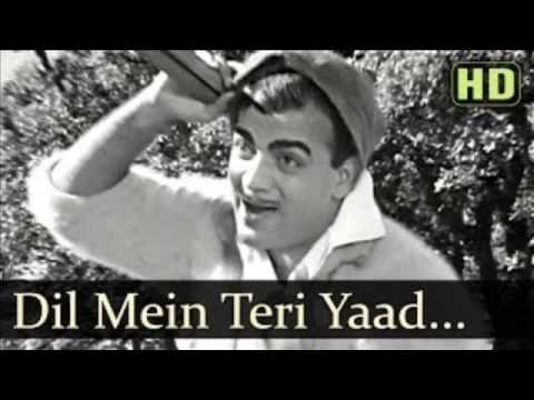 Dil Mein Teri Yaad Sanam Lyrics - Bin Badal Barsaat (1963)