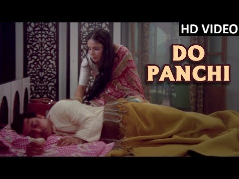 Do Panchhi Do Tinke Lyrics - Tapasya (1976)