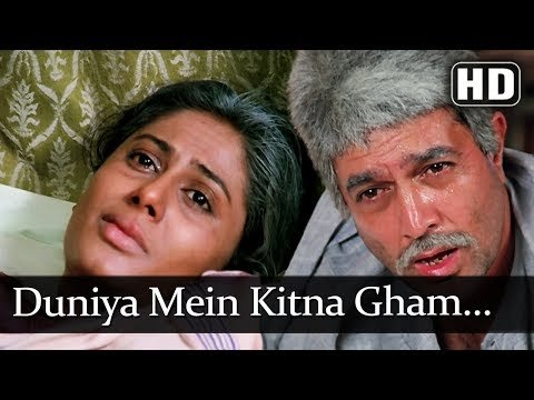 Duniya Mein Kitna Gham Hain Lyrics - Amrit (1986)