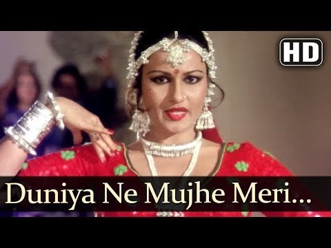 Duniya Ne Mujhe Lyrics - Vishwanath (1978)