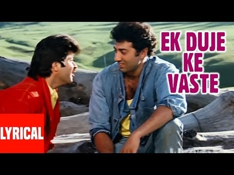 Ek Duje Ke Vaste Marne Ko Taiyar Lyrics - Ram-Avtar (1988)