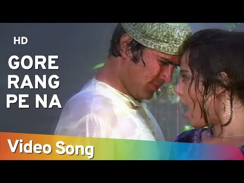 Gore Rang Pe Na Itna Lyrics - Roti (1974)