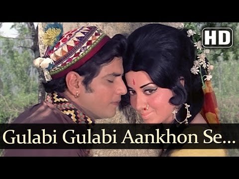Gulabi Gulabi Aankhon Se Lyrics - Banphool (1971)