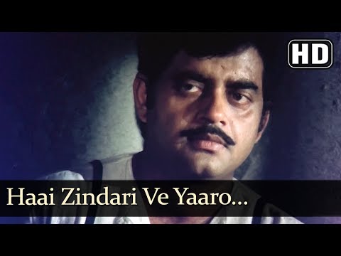 Hai Jindri Lyrics - Vishwanath (1978)