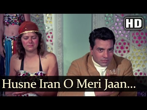 Hussne Iran Lyrics - International Crook (1974)