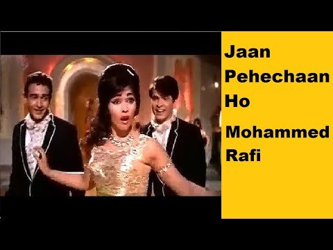 Jaan Pahechan Ho Lyrics - Gumnaam (1965)