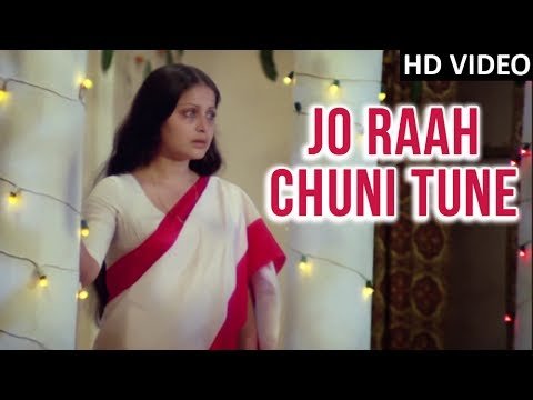 Jo Raah Chuni Tune Lyrics - Tapasya (1976)